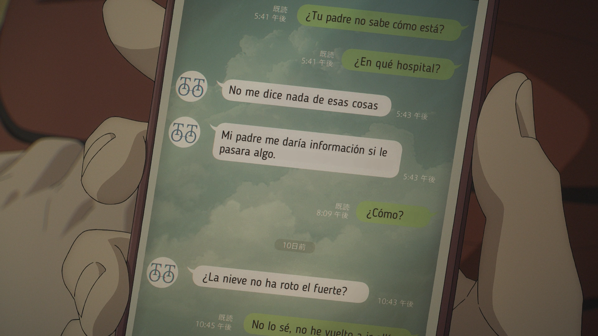 ¡Hasta siempre, Don Glees! (XMX)